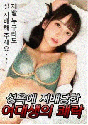 爱你电视剧 导演叙事风格分析配图